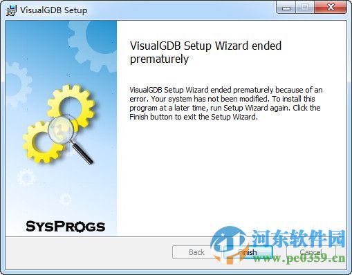 visualgdb5.1下載 免費版