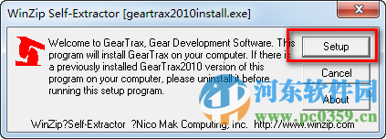 geartrax2010漢化版下載 32位/64位中文版