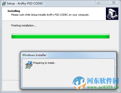 psd codec下載 1.6.1 注冊版