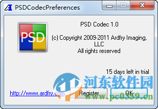 psd codec下載 1.6.1 注冊版