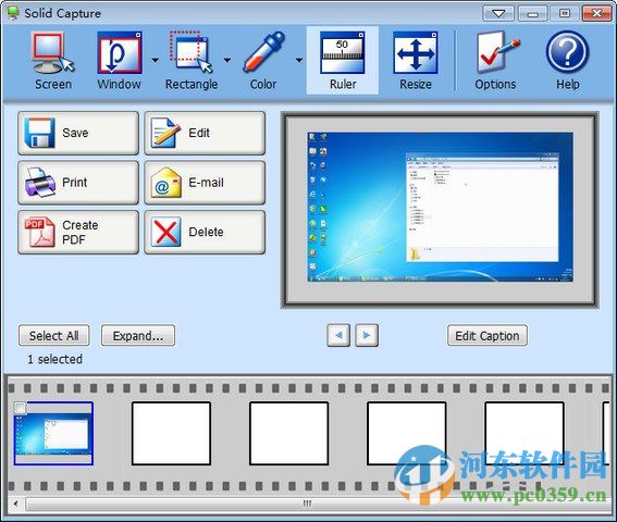 Solid Capture(屏幕截圖軟件) 3.0 官方版