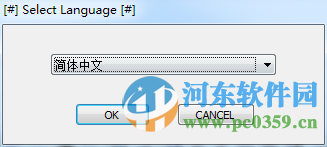 兄弟1118打印機驅(qū)動下載 官方版