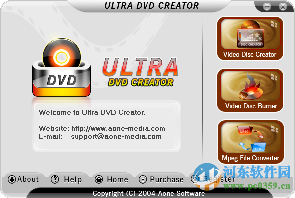 Aone Ultra DVD Creator(dvd/vcd/svcd光盤制作軟件) 2.9 免費版