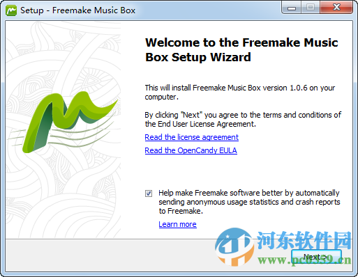 Freemake Music Box下載 1.0.7.15 官方免費(fèi)版