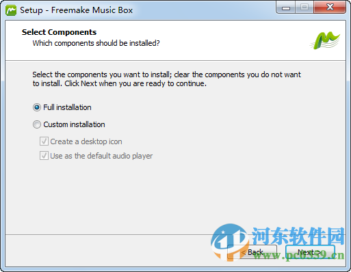 Freemake Music Box下載 1.0.7.15 官方免費(fèi)版