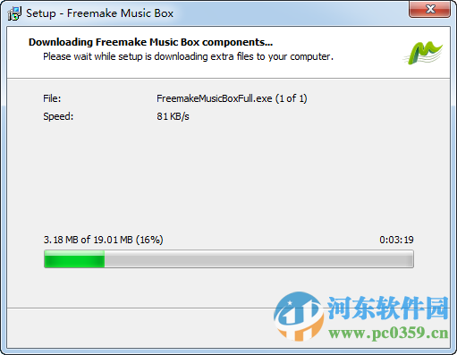 Freemake Music Box下載 1.0.7.15 官方免費(fèi)版