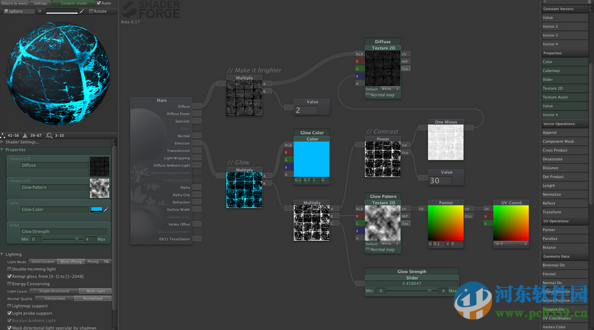 Shader Forge著色編輯器 1.27 最新版