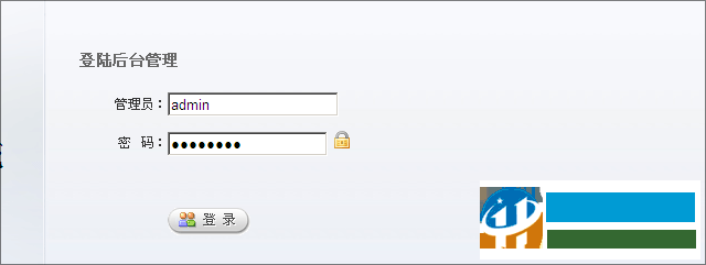 雷速員工檔案管理系統(tǒng)下載 6.32 官方版