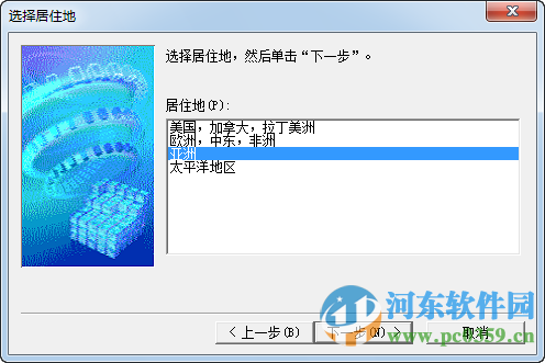 佳能mg6180打印機(jī)驅(qū)動下載 官方版