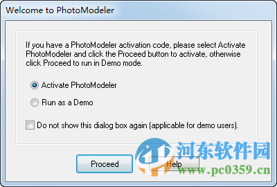 Photomodeler Scanner 2012.2.1.780 免費(fèi)版