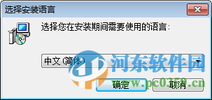 香山大宗商品交易模擬交易下載 4.1 官方版