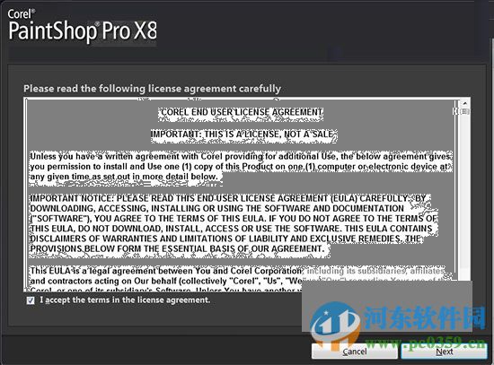 CorelPaintShopPro下載 x9 官方注冊版