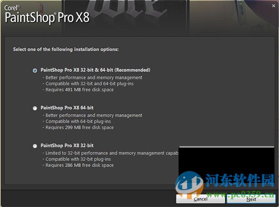 CorelPaintShopPro下載 x9 官方注冊版