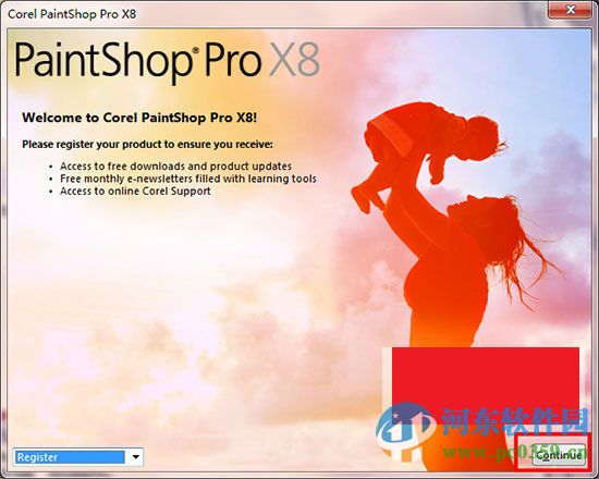 CorelPaintShopPro下載 x9 官方注冊版