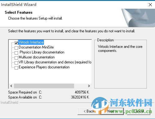 virtools下載(虛擬現(xiàn)實(shí)制作) 5.0 中文破解版