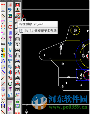 cad超人工具箱2016下載(CAD插件) 1.0.6 最新免費(fèi)版