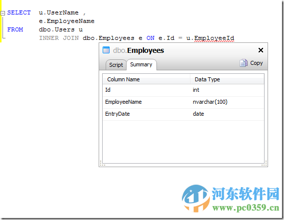 sql prompt中文版(SQL編程軟件) 6.1 中文免費(fèi)版