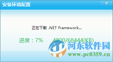 飛印宣傳單設(shè)計(jì)器下載 2.0.0.1 大眾版