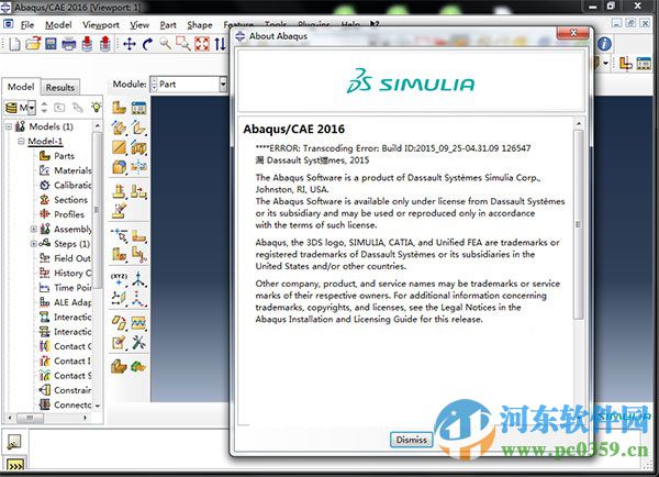 SIMULIAABAQUS(含WIN/linux_附安裝教程) 2016 破解版