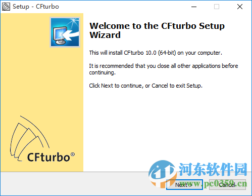 cfturbo下載