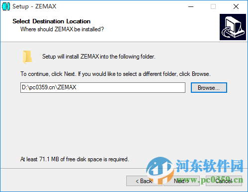 zemax2014下載(支持32位與64位) 漢化版