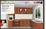 圓方櫥柜設(shè)計軟件下載 6.0 官方版