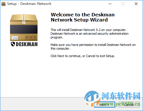 Deskman(桌面安全管理軟件) 7.0.6922.41265 官方版