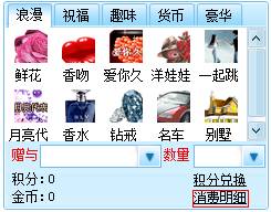 嘀咕90度娛樂(lè)社區(qū) 9.2.0.1 官方版