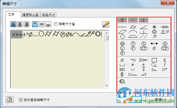 autodesk inventor 2016下載 簡(jiǎn)體中文版