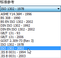 autodesk inventor 2016下載 簡(jiǎn)體中文版