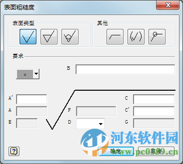 autodesk inventor 2016下載 簡(jiǎn)體中文版