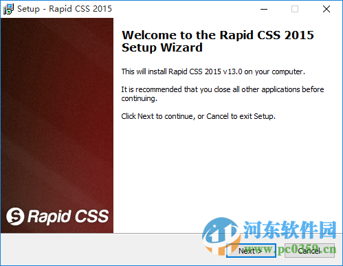 RapidCSS2015(CSS編輯器) 13.0 注冊版