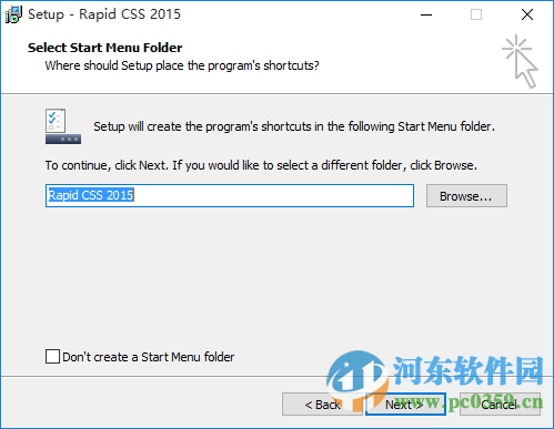 RapidCSS2015(CSS編輯器) 13.0 注冊版