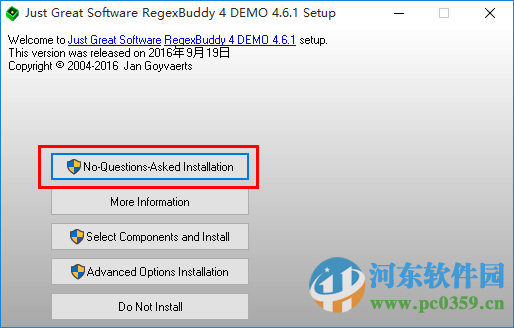 regexbuddy下載(正則表達(dá)式測(cè)式) 4.8.2 中文版