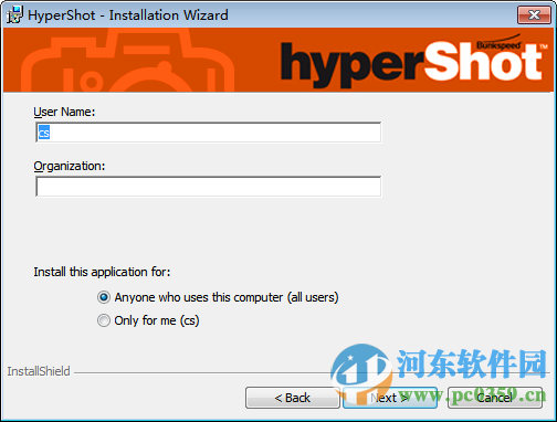 hypershot下載 1.9.21 免費版