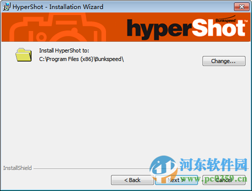 hypershot下載 1.9.21 免費版