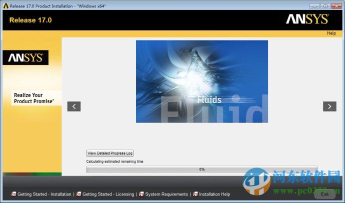 ansys17.0下載(附安裝教程) 免費版