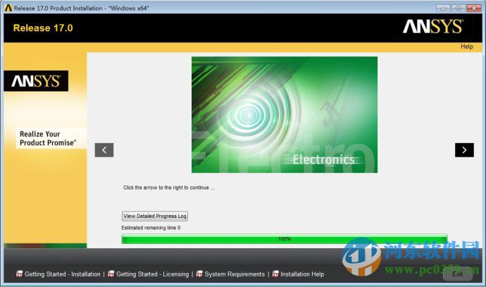 ansys17.0下載(附安裝教程) 免費版