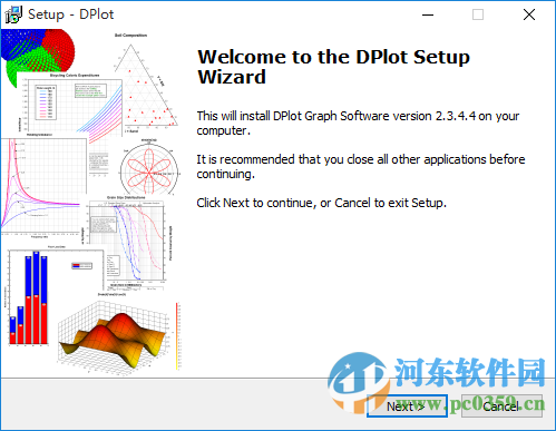 dplot中文版下載(統(tǒng)計(jì)圖制作工具) 2.3.4.4 免費(fèi)版