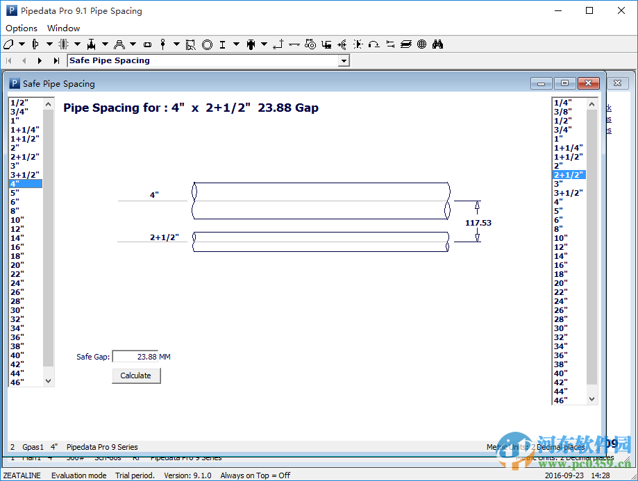 pipedatapro下載 9.3 免費版