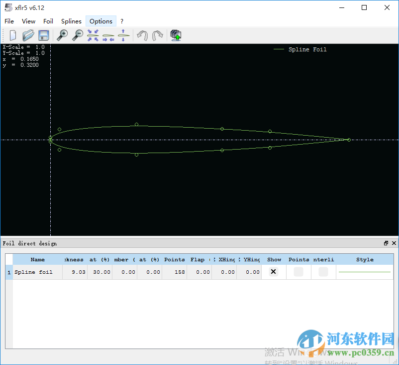 XFLR 5(機(jī)翼模擬分析工具) 6.12 官方多語版