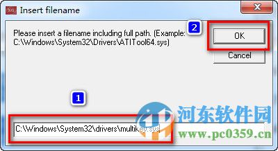 powermill2015下載(附安裝教程) 中文免費(fèi)版