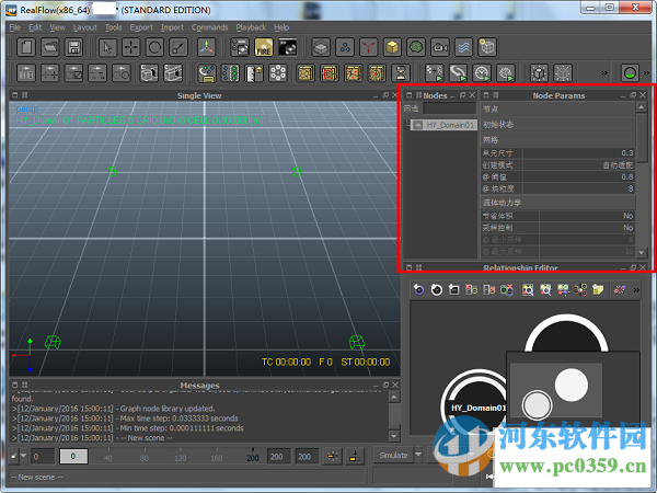 NextLimitxFlow 2015 破解版