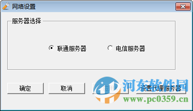 紀(jì)念章投資交易平臺客戶端下載 5.1.1.0 官方最新版