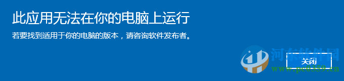 電氣原理圖繪制軟件 1.0 綠色免費版