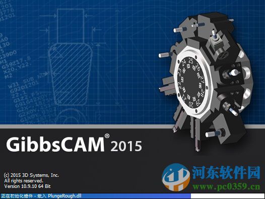 GibbsCAM 2015下載(附安裝教程) 中文特別版