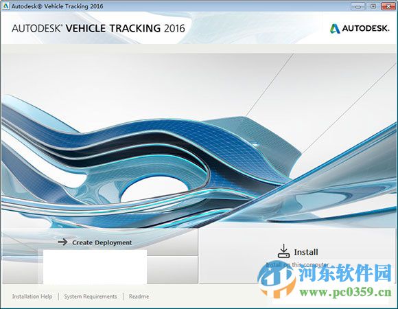 autodeskvehicletracking下載 2016 32位/64位破解版