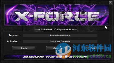 autodeskvehicletracking下載 2016 32位/64位破解版