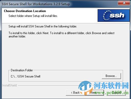 SSHSecureShellClient(ssh工具)中文版下載 3.2.9 官方版