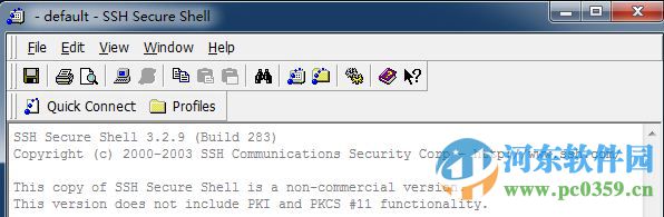 SSHSecureShellClient(ssh工具)中文版下載 3.2.9 官方版
